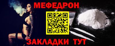 PSILOCYBIN Партизанск
