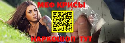 PSILOCYBIN Партизанск