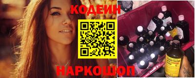 скорость Пенза
