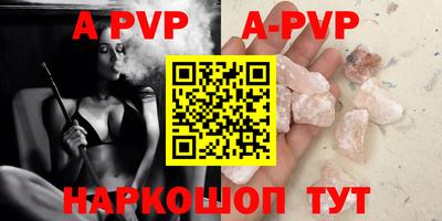мефедрон VHQ Первоуральск