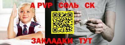 мефедрон VHQ Первоуральск