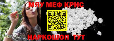 скорость Пенза