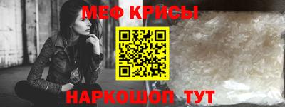 скорость Пенза