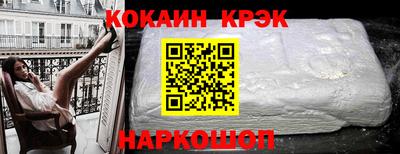 мефедрон VHQ Первоуральск