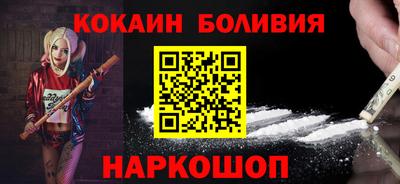 PSILOCYBIN Партизанск