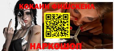 скорость Пенза
