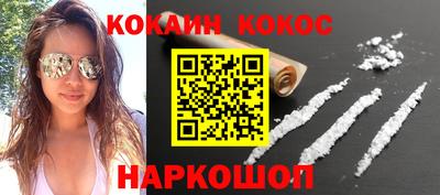 скорость Пенза