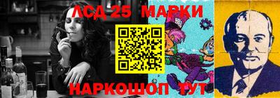 мефедрон VHQ Первоуральск