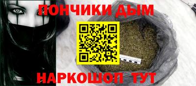 мефедрон VHQ Первоуральск