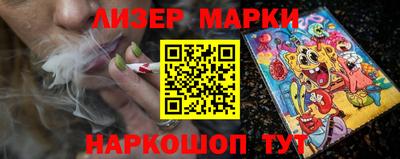 скорость Пенза