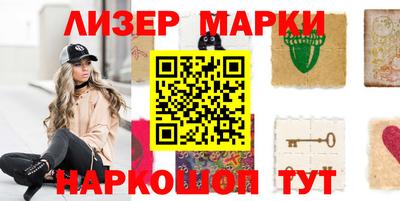 скорость Пенза