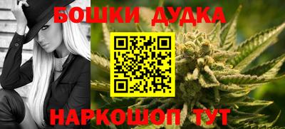 скорость Пенза