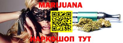 PSILOCYBIN Партизанск