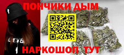 скорость Пенза