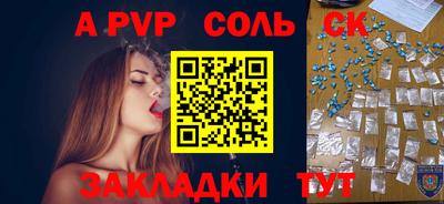 мефедрон VHQ Первоуральск
