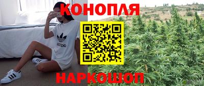 мефедрон VHQ Первоуральск