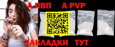 мефедрон VHQ Первоуральск