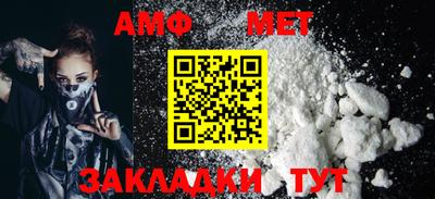 PSILOCYBIN Партизанск