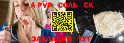 мефедрон VHQ Первоуральск