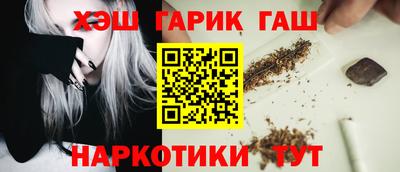 мефедрон VHQ Первоуральск