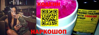 мефедрон VHQ Первоуральск