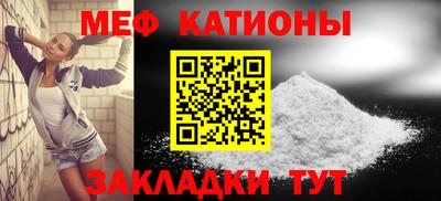 PSILOCYBIN Партизанск